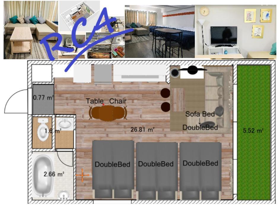 板橋 Rcアネックス Rc207 Apartment Tokyo Bagian luar foto