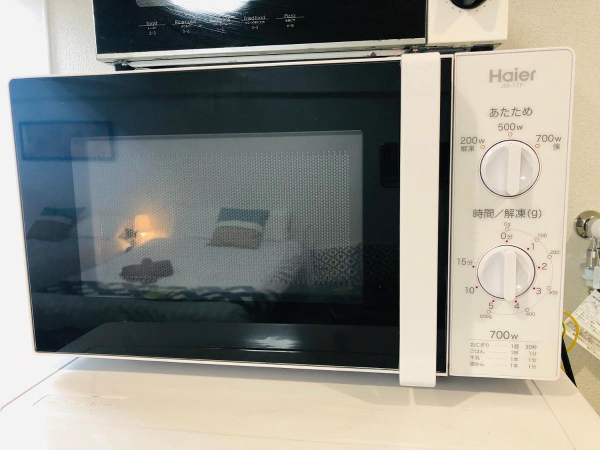 板橋 Rcアネックス Rc207 Apartment Tokyo Bagian luar foto
